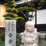 釜あげうどん 長田 in 香の香 - 