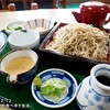 新喜庵