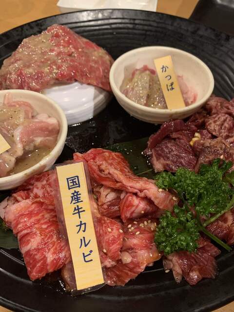 国産牛焼肉食べ放題 火の蔵 浜松有玉店 旧店名 牛の蔵 さぎの宮 焼肉 ネット予約可 食べログ