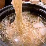 Shabushabu Naitou - 