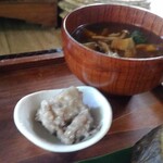 がらまんじゃく - 