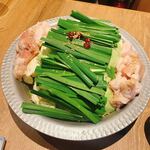 あぶり清水 総本店別館 - 