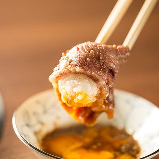 神牛前三丁目_1