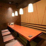 魚魯魚魯 渋谷宮益坂店