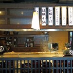 蕎麦の実 よしむら - 厨房