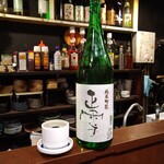 なかなか - しょうせつ。どごのだべ（爆