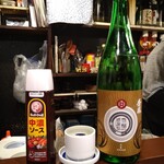 なかなか - 秀鳳。やまがだﾝな。ラベルがｶｸｲｲ。