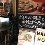 Pizzeria  ａｓｓｅ - 