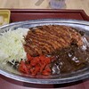 ゴーゴーカレー 千葉中央スタジアム