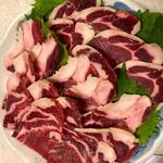 近所のおばはん - 