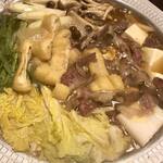 近所のおばはん - 