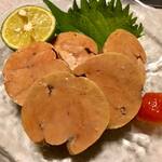 近所のおばはん - 