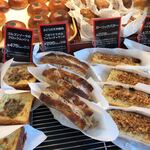 ブーランジェリー セイジアサクラ - 