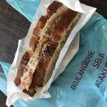 ブーランジェリー セイジアサクラ - 