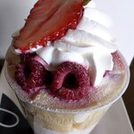 ハッピーベリー - ダブルベリーのチーズパフェ