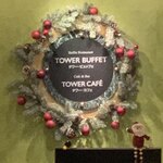 Tower Restaurant - 