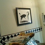 El Raco Den Takeuchi - 