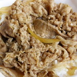 すき家 - 「おろしポン酢牛丼」のベース「牛丼」