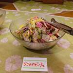 薬膳料理 kitchen kampo's - 