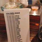 vivo daily stand - 