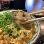 Marugame Seimen - 