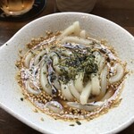 わらかど - かけてみたらなるほど上手い！