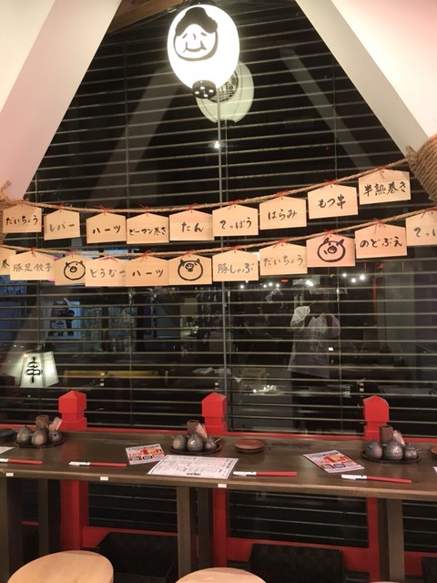 座席 神豚 国際通りのれん街 シントン 牧志 居酒屋 食べログ 座席 神豚 国際通りのれん街 シントン 牧志 居酒屋 食べログ