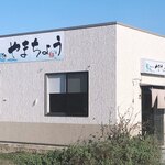 やまちょう - 