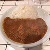 カレーハウス チリチリ