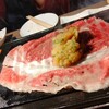YAKINIKU SEIGO 岐阜玉宮店