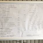 ワインレストラン ドミナス - 外メニュー