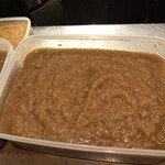 ワインレストラン ドミナス - 玉ねぎペースト