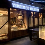 Terres de Truffes, Tokyo - 