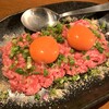 三軒茶屋 焼肉さかもと