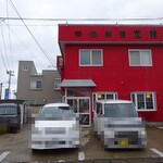 忠龍 - 赤いお店