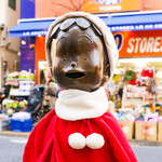 日本橋海鮮丼 つじ半 - 