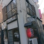 大衆あさひ 船橋店 - 