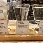 仙臺驛日本酒バル ぷらっと - 飲み比べセット