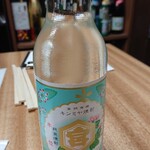 大衆酒場 増やま 本店 - 