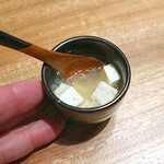 Sake To Hakata Meshi San San - 