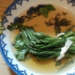 おでん 十七八 - 春菊