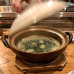 とり喜 - 〆の雑炊が炊き上がりました