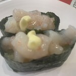 Kappazushi - 