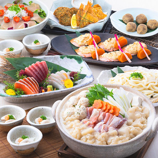 平日限定 泉水コース 2 5時間飲み放題 生ビール含む 8品 4500円 4000円 税込 千の庭 郡山駅前店 郡山 居酒屋 食べログ 平日限定 泉水コース 2 5時間飲み放題 生ビール含む 8品 4500円 4000円 税込 千の庭 郡山駅前店 郡山 居酒屋 食べログ