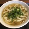 純手打うどん よしや