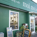 dog cafe moi moi - 店舗外観。