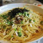 Horumombanchou - 