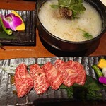 Sumibiyakiniku Suehiro - 