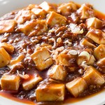 Mapo tofu set meal