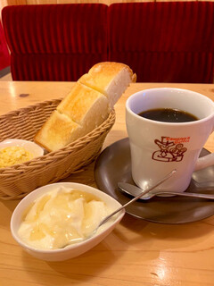 Komeda Kohi Ten - 